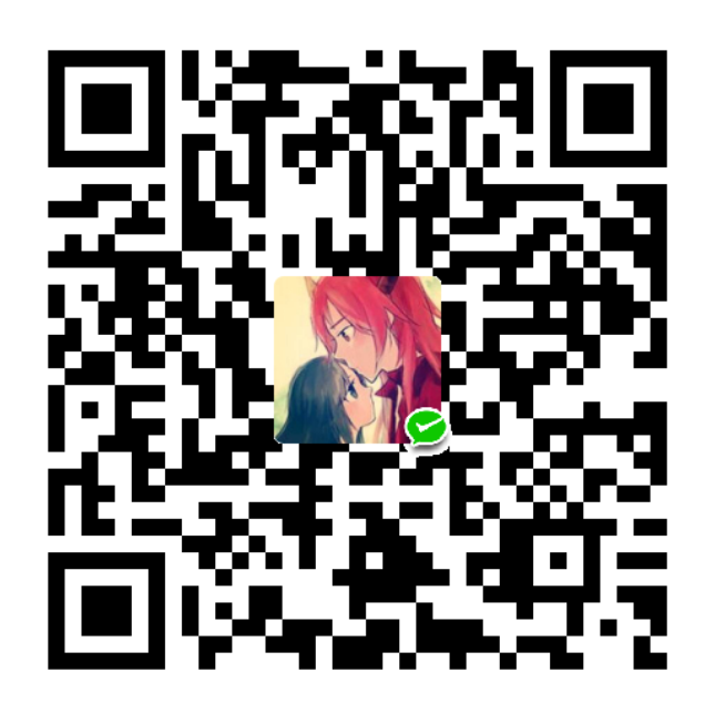 打赏二维码